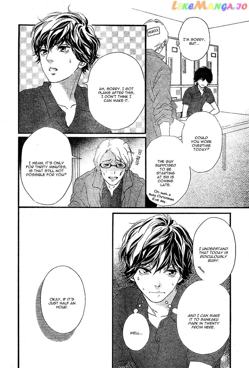 Ao Haru Ride, Chapter 46 image 05